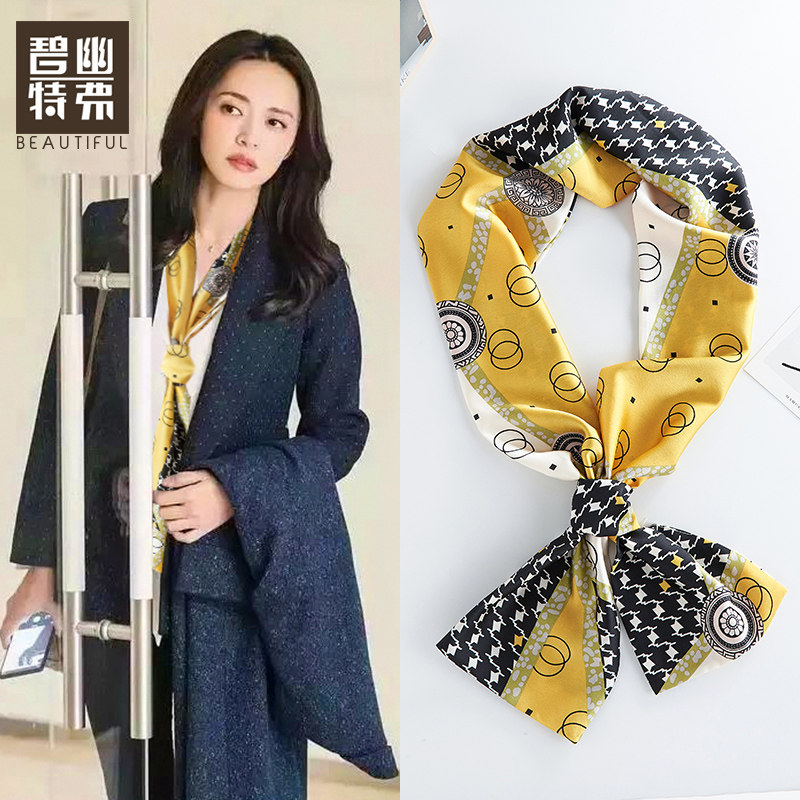 春秋季韩国细窄长条小丝巾女百搭装饰围巾绑发带小领巾腰带