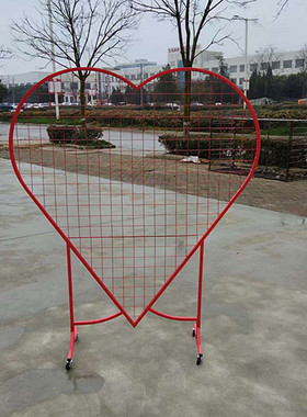 心形立式网格展示架婚庆饰品促销会幼儿园作品商超货架照片R挂架