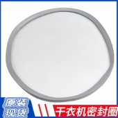 适用LG干衣机烘干机RC90U2AV2W H90VBD门密封垫密封圈