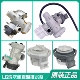 2901 LG创维洗衣机排水泵抽水泵总成WDD0015X1M EAU64082902 26V