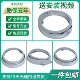 密封圈 LG滚筒洗衣机WD 门封 F1022ND FG10TV4 HH2431D A12208D