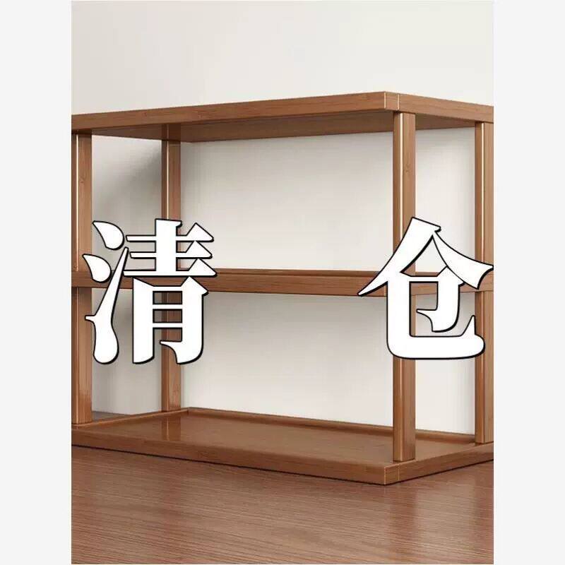 桌面置物架桌上增高加厚可调收纳架子台面小型多层放东西竹木隔板
