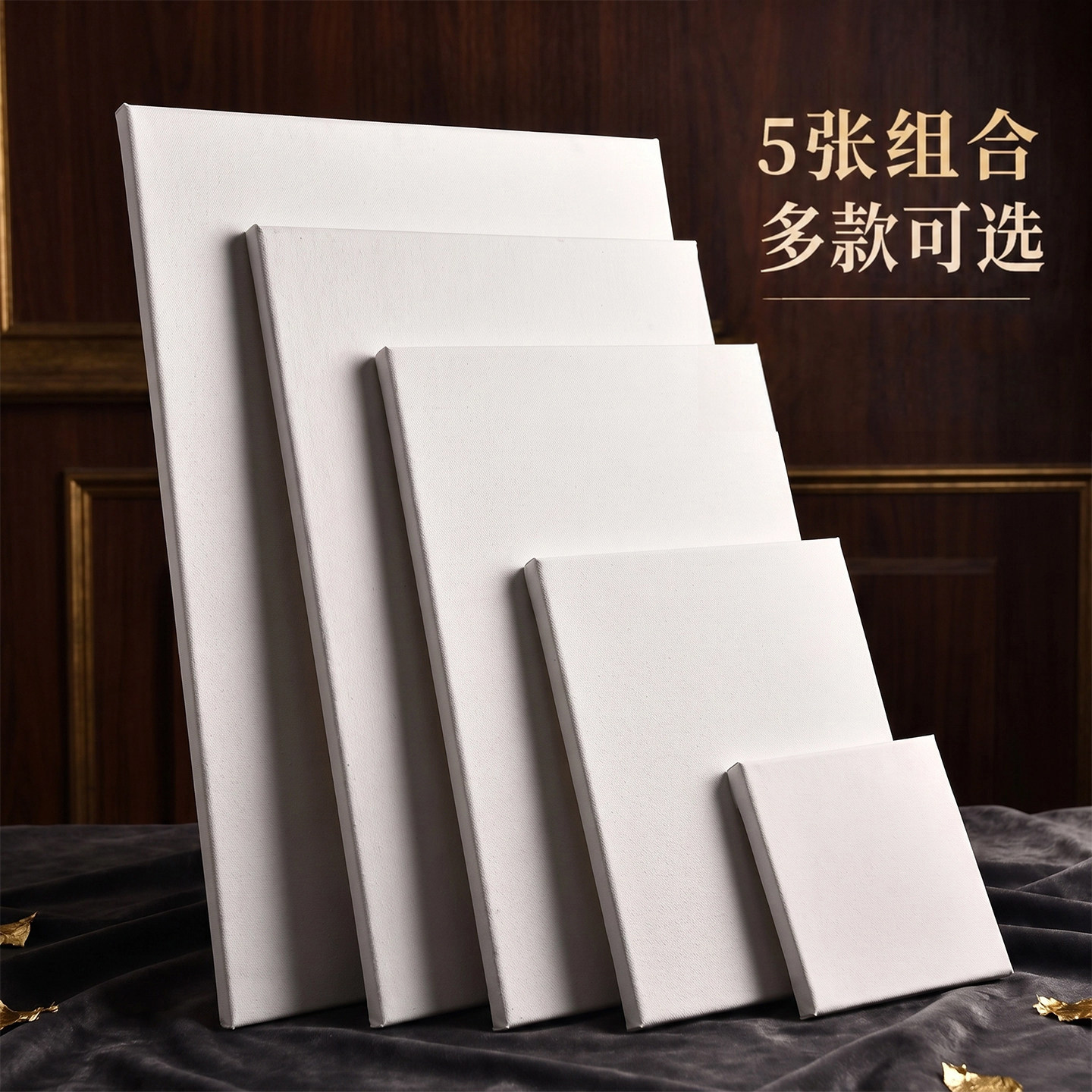 油画框带画布带框油画颜料板图片