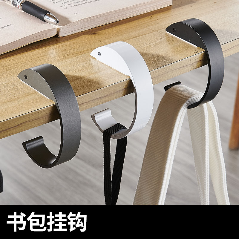 书包挂钩桌边学生课桌专用挂钩的神器桌面多功能学校书桌教室挂包