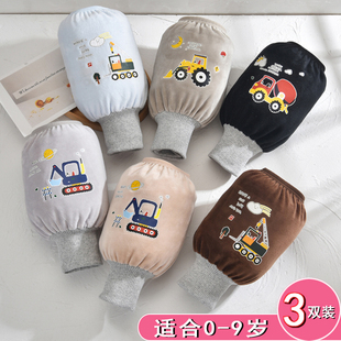 棉质女童防水袖 婴幼儿宝宝可爱套袖 头 套秋冬小男孩防污护袖 儿童袖