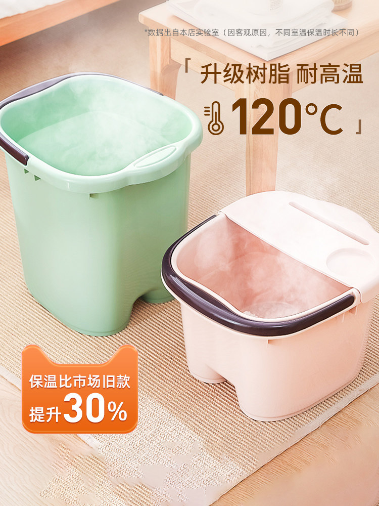 加高泡脚桶过小腿家用秋冬按摩冬天养生泡脚盆宿舍洗脚儿童足浴桶