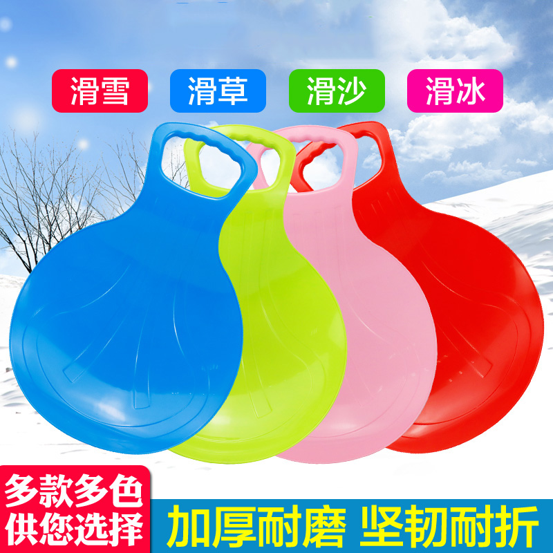 滑雪垫儿童加厚划草垫地坪滑板