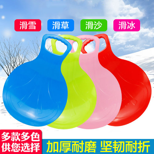 滑雪垫儿童加厚划草垫地坪滑板