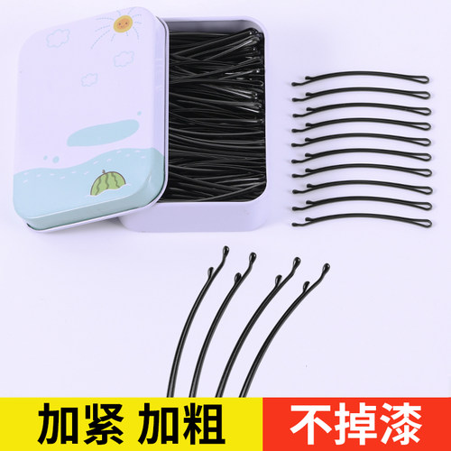 发卡一字夹简约刘海黑色卡子弧形