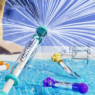 烟花水枪儿童玩具大容量抽拉式散射水炮喷水漂流滋水枪打水仗男孩