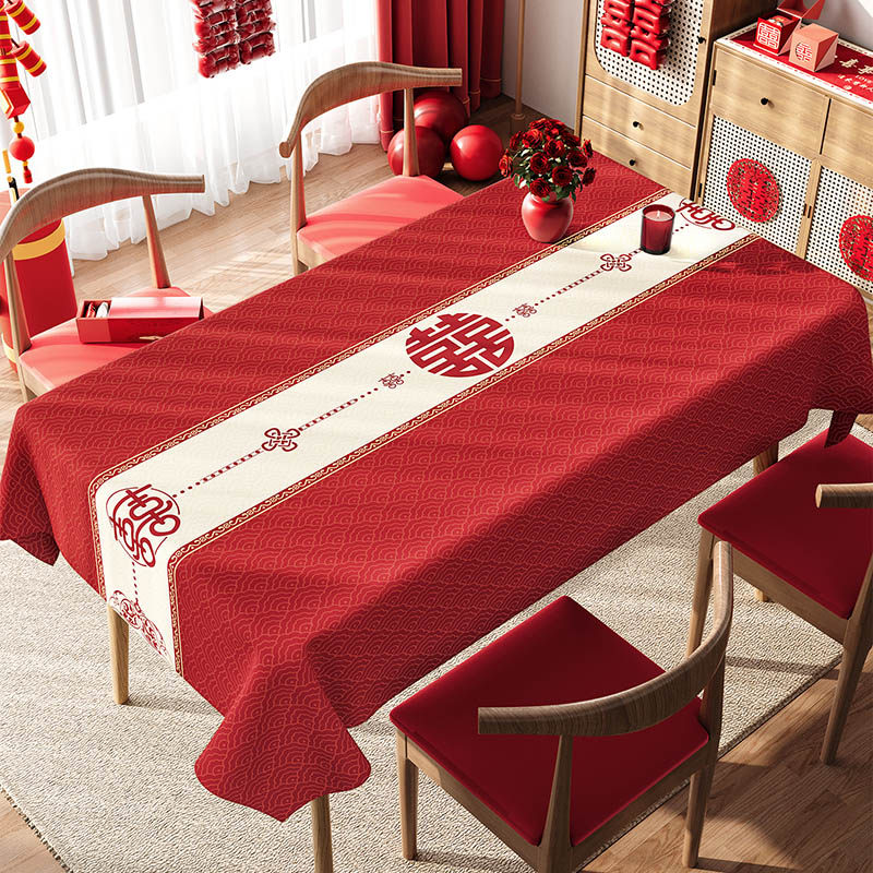 红色结婚桌布免洗防油防水餐桌桌布2025新款喜庆茶几台布订婚盖布,居家布艺,桌布,淘宝优惠券,粉丝福利购,淘宝优惠卷