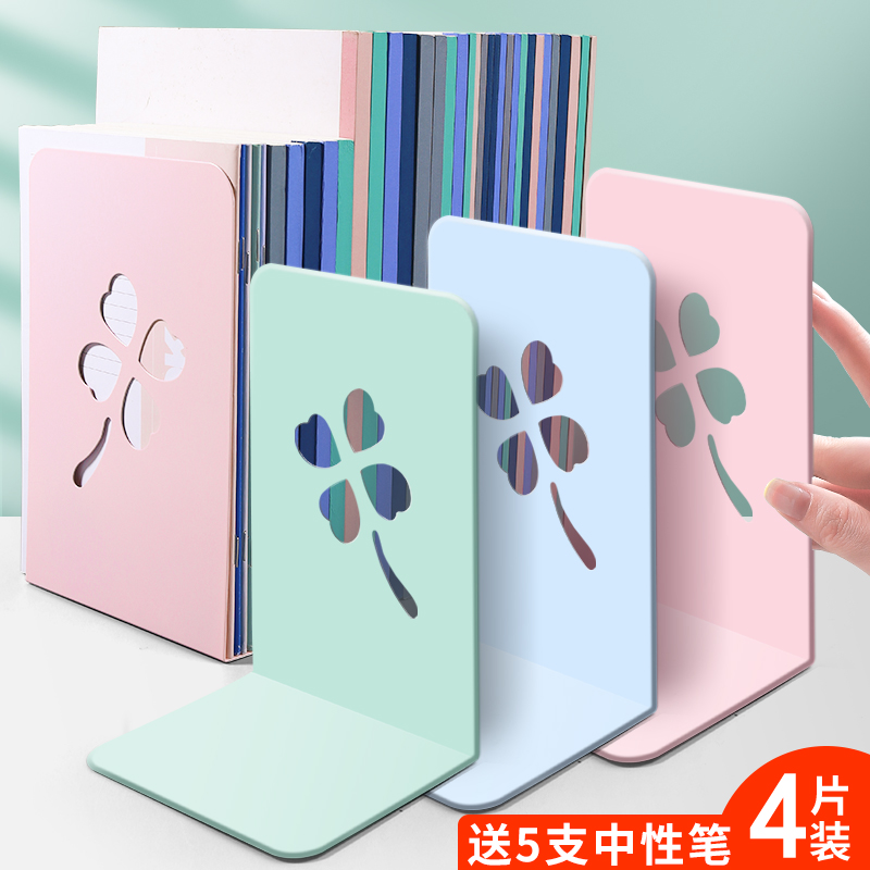 书架桌面收纳伸缩书立架简易