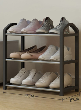 鞋架子学生宿舍简易门口窄楼道出租房用收纳家用卧室室内小型迷你