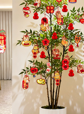 2026马年新年春节小挂饰发财树上小灯笼挂件过年布置年货装饰用品