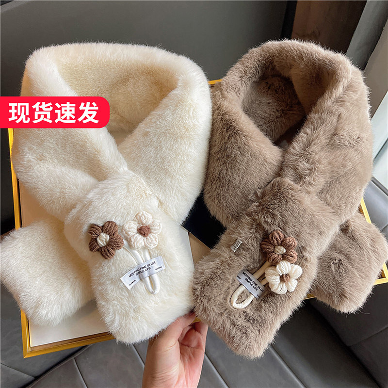 小毛绒清新可爱围巾女秋冬防寒花
