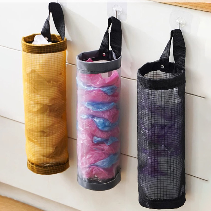 厨房垃圾袋收纳神器壁挂式网兜