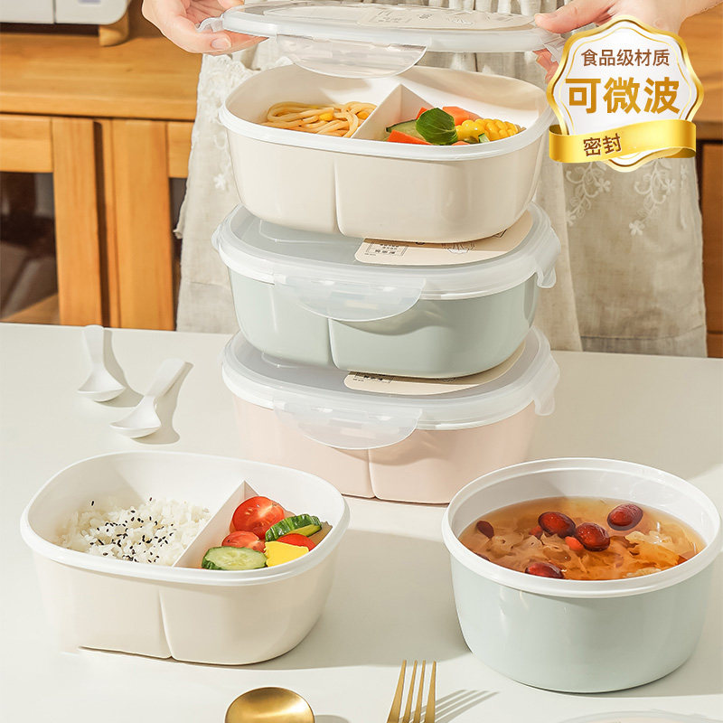 饭盒微波炉加热上班族塑料饭盒轻便分格食品级学生便当盒保温盒