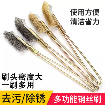 钢丝刷清洁刷厨房烧烤炉去污