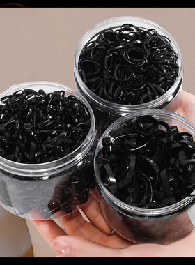 橡皮筋女扎头发加粗加厚发圈一次性高弹力耐用黑色胶圈小头绳大人