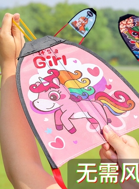 弹射风筝儿童玩具手持室外弹力皮筋放风筝广场飞碟户外小男孩女孩