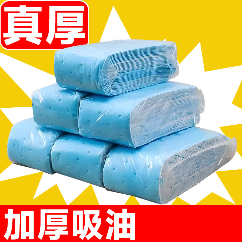 抽油烟机吸油棉条厨房专用接油槽