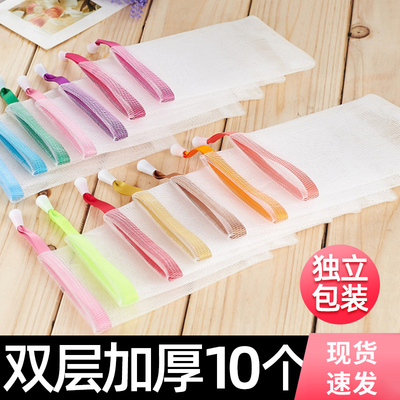 香皂袋起泡网打泡网装肥皂香皂脸部专用起泡网袋皂袋发泡网肥皂袋