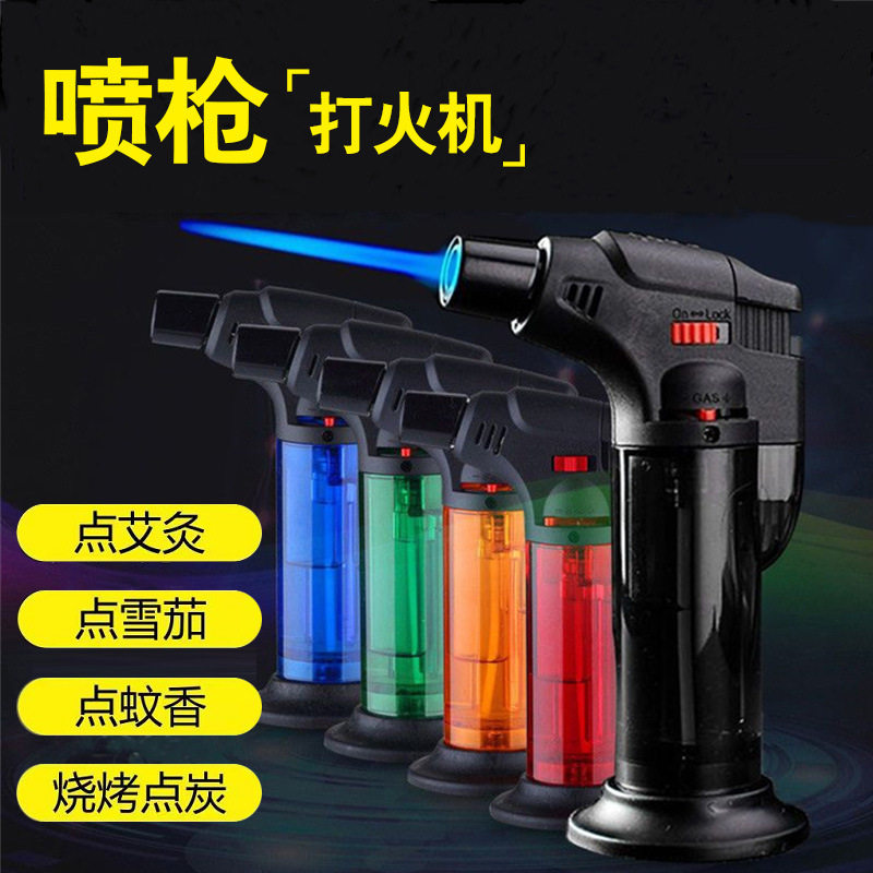 点艾灸点火器专用艾条防风打火机充气艾柱打火棒喷枪高温神器家用