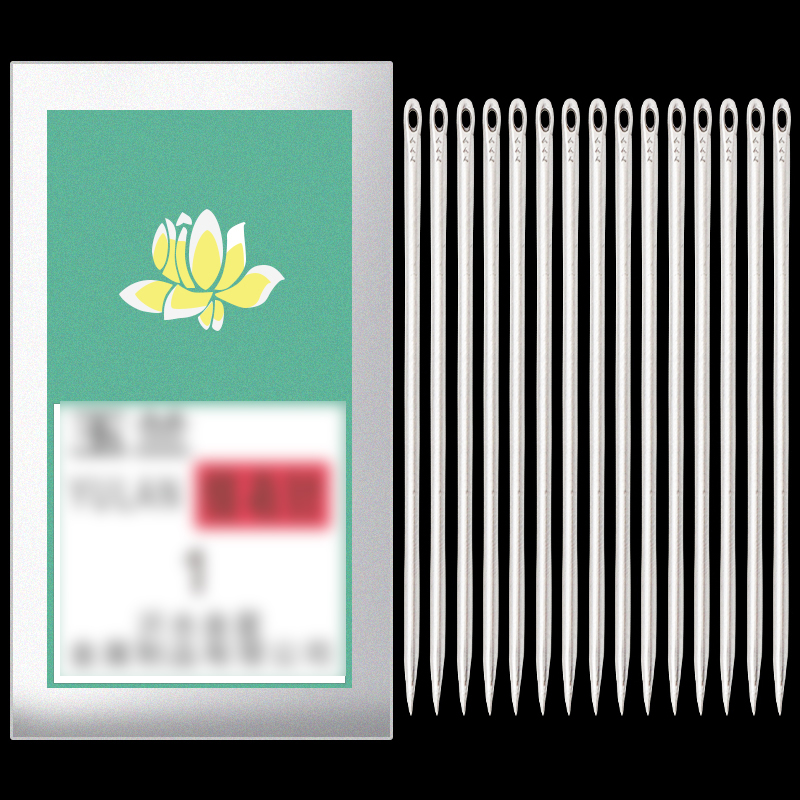 家用缝衣针大号手工绣花针盒大眼