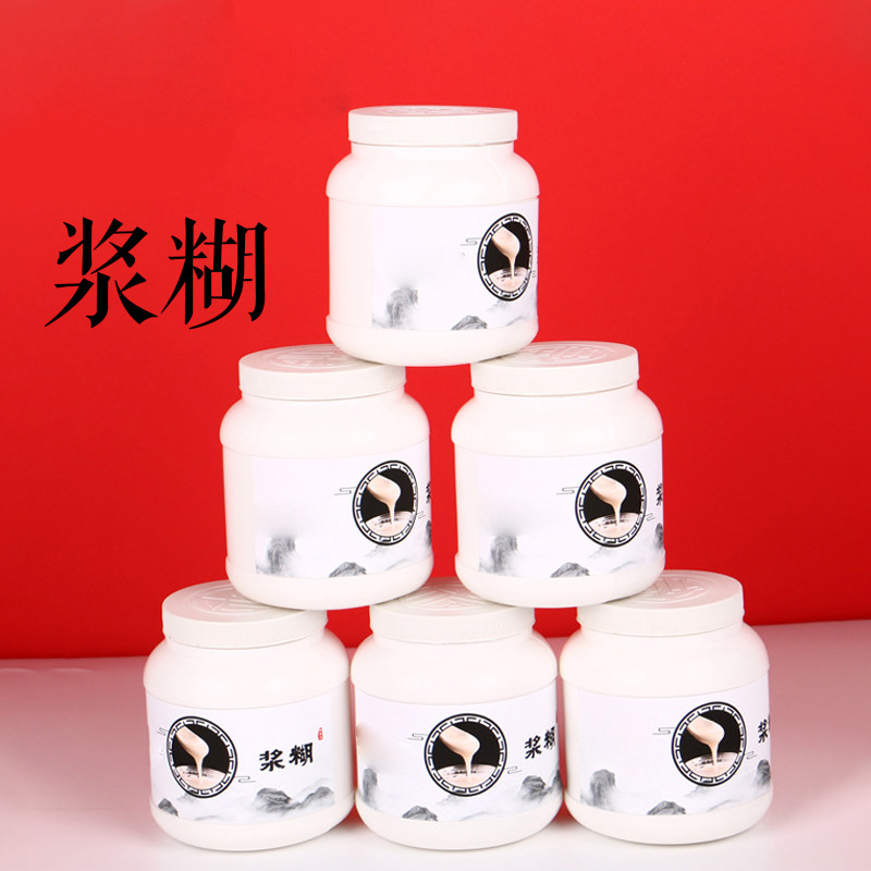 裱画浆糊手工字画装裱国画托裱大瓶小胶水糯米结婚贴对联壁纸西湖手工小瓶香糊胶水对联胶春联胶粘糊海报耐用