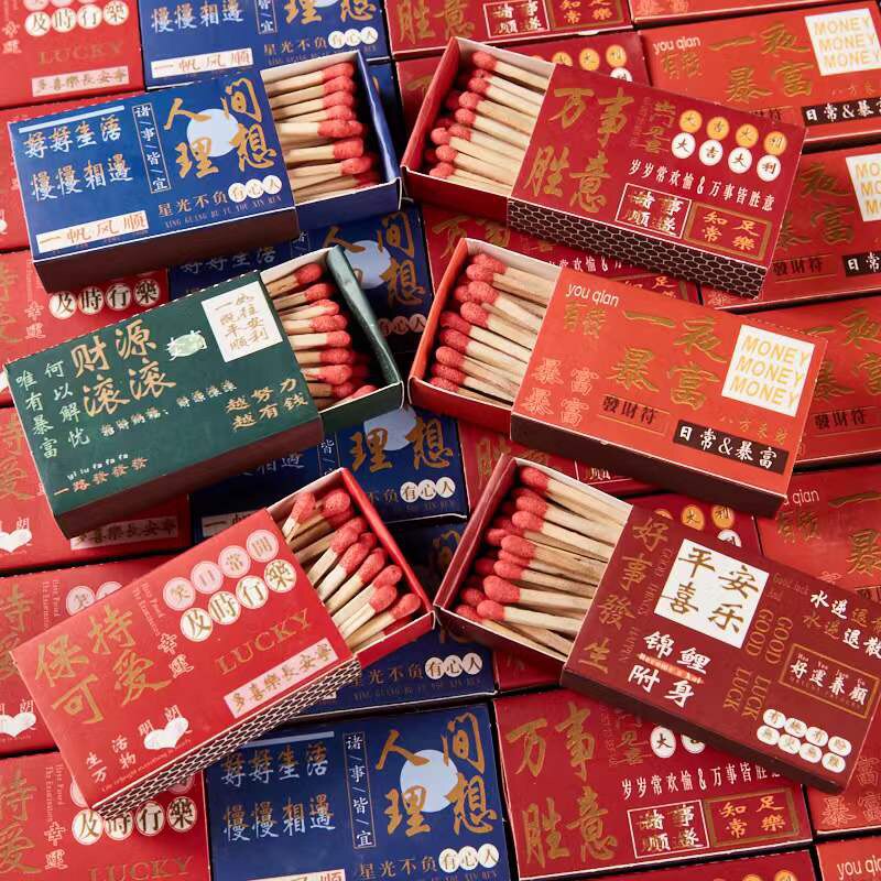 个性时尚创意火柴老式野炊应急一次性火柴 老式怀旧复古火柴洋火