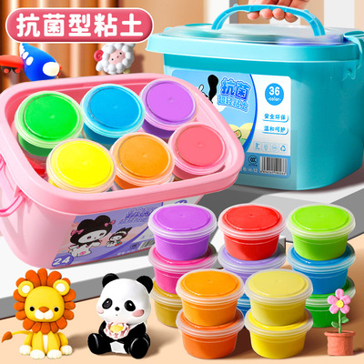 超轻粘土儿童彩泥橡皮泥黏土12色