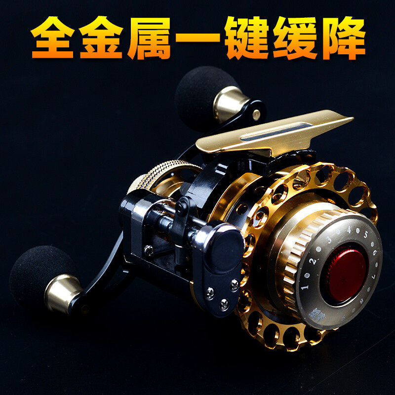 优选自动排线微铅筏钓轮重铅磁力一键缓降筏轮筏竿杆轮鱼线轮带泄