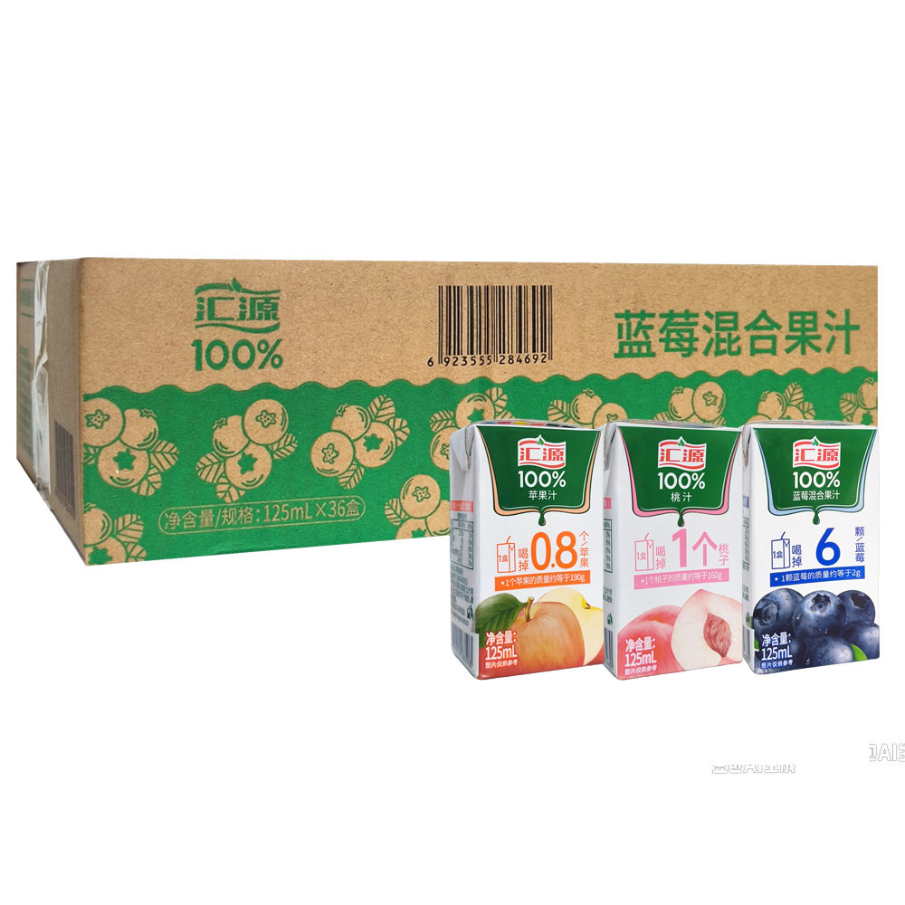 小盒迷你汇源果汁100%桃汁苹果汁蓝莓125ml*36盒果汁饮料整箱