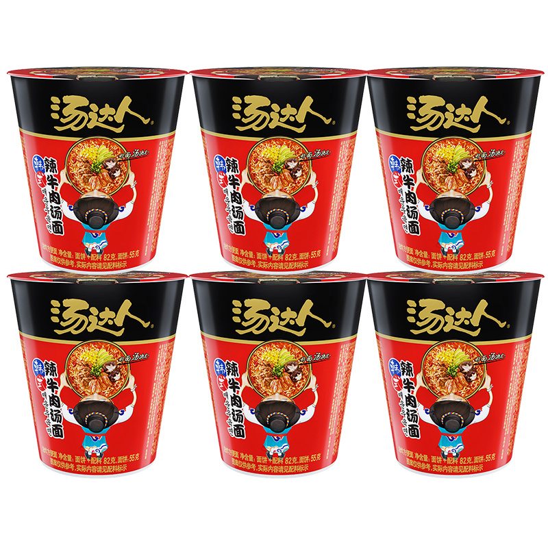 统一方便面汤达人韩式辣牛肉日式豚骨酸辣罗宋海鲜汤面泡面速食面