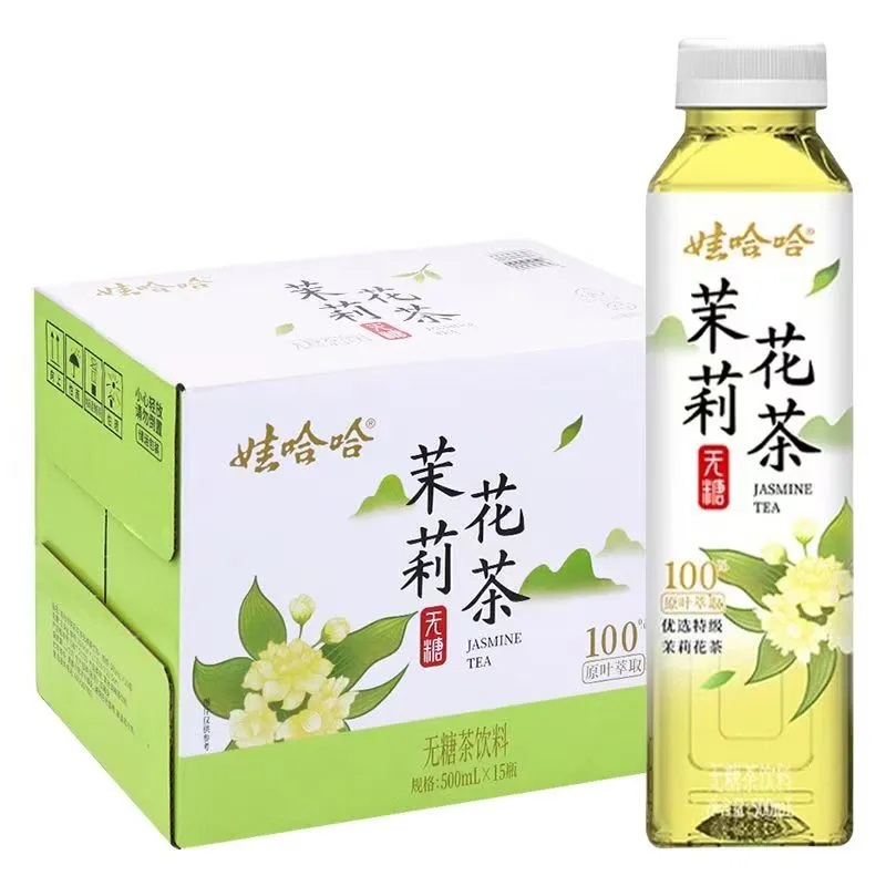 娃哈哈茉莉花茶大红袍乌龙茶500ml*15瓶 整箱无糖茶饮料