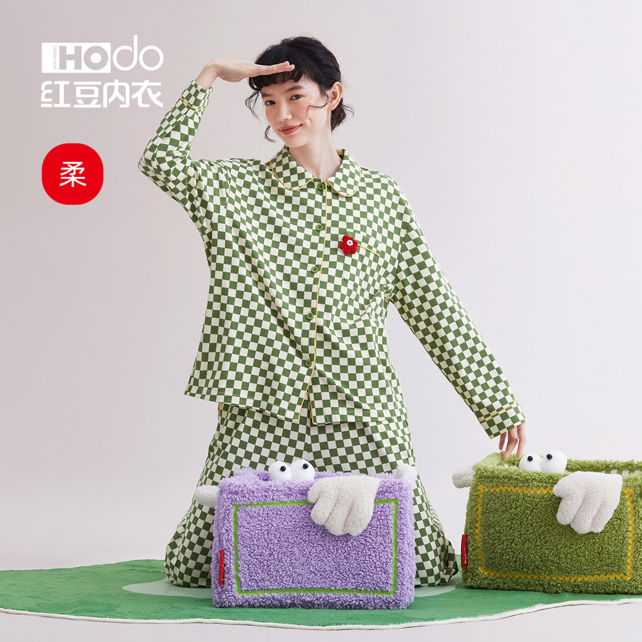 红豆女士纯棉睡衣春秋款长袖长裤居家服复古休闲格纹家居服套装女,女士内衣/男士内衣/家居服,睡衣/家居服套装,淘宝优惠券,粉丝福利购,淘宝优惠卷