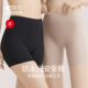 纯棉抗菌冰丝内裤 红豆女士防走光安全裤 薄款 夏季 二合一 无痕平角裤