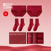 袜子礼盒装 红豆红色能量女士内裤 纯棉裆马年本命年结婚新娘三角裤