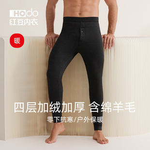 打底含羊毛线裤 加绒秋冬四层加厚中老年秋裤 男 发热保暖裤 红豆男士