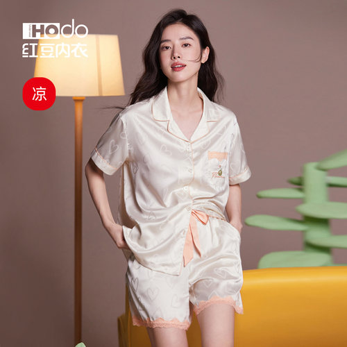 冰丝睡衣套装Hodo/红豆凉感女士