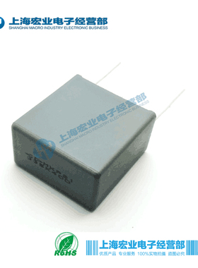 薄膜电容 校正电容 335K 400V 3.3UF P27MM 灰色法拉分频耦合电容