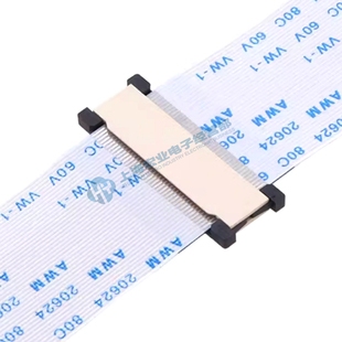 FPC转接延长板0.5mm抽拉下接排线对接器座6/20/24/30/40/50/60PIN