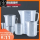 cup Measuring Cup Tool Kitchen 500ml 量杯 baking graduated