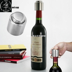 Vacuum Bottle Hot Wine Red Sealed Steel Stainless Sale PCS