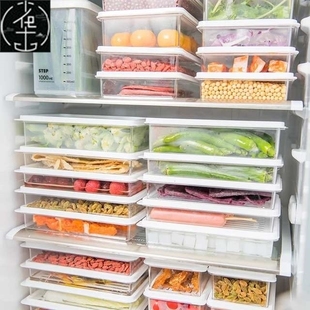 Home Organizer Plastic Storage Food Container Grain Box Kitc