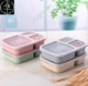 Container Lunch Box Storage Fruit Bento Boxes Picnic Food