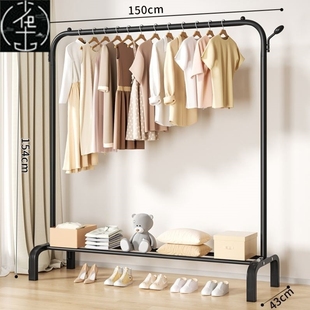 wooden stand coat hanger rack hat Big holder cloth clothes