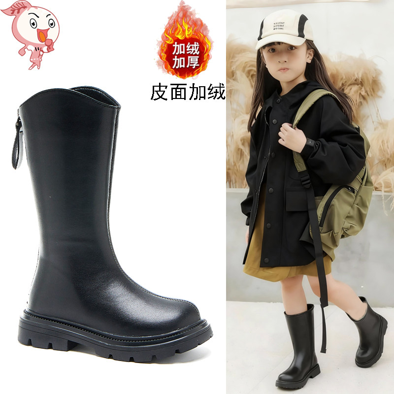 女童鞋儿童长筒长靴子2025新款秋冬季中大童加绒厚女孩真皮马丁靴