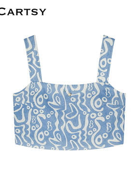 MICartsy王紫珊春夏新款海浪印花吊带背心女士夏季BRBR089