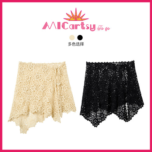 MICartsy中裙百搭手钩围裙